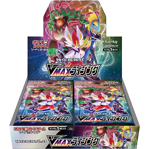 VMAX Rising Booster Box
