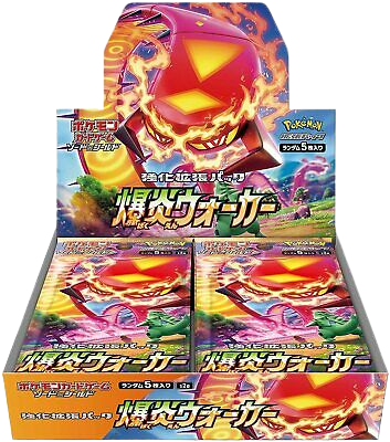 Explosive Walker Booster Box