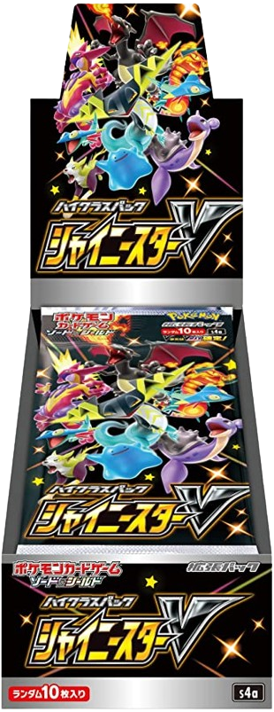 Shiny Star V Booster Box