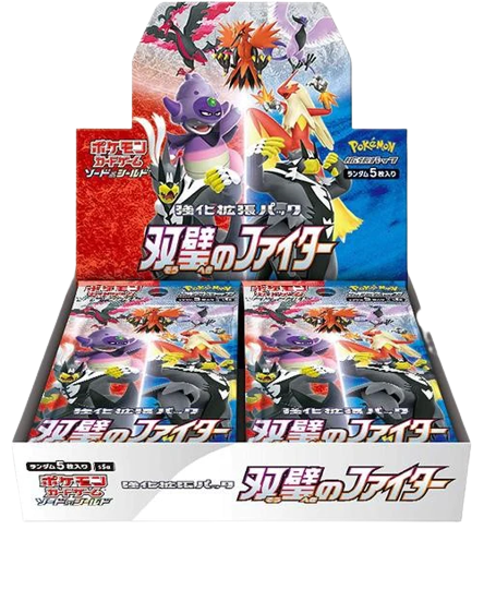 Peerless Fighters Booster Box