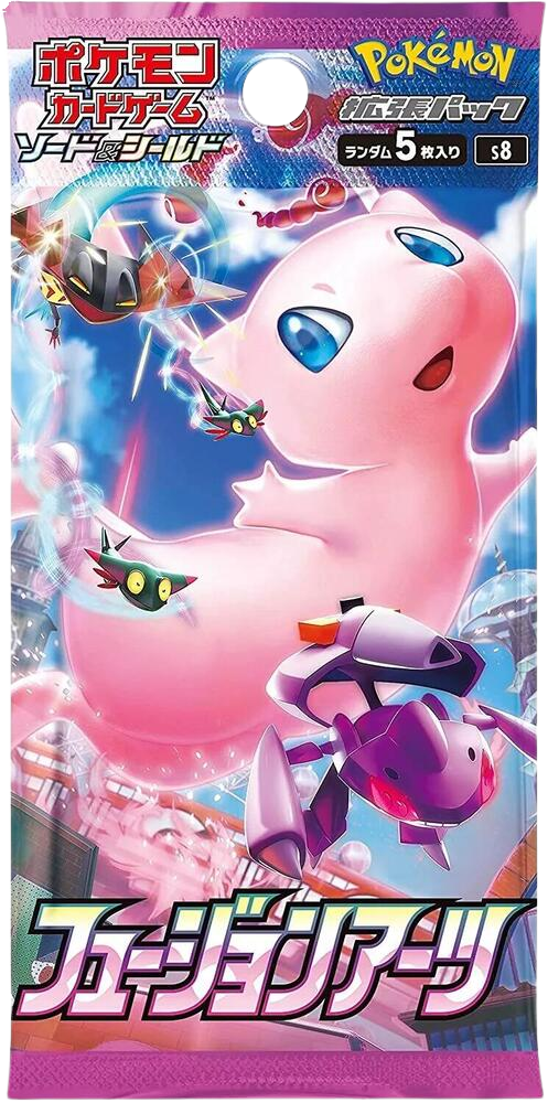 Fusion Arts Booster Pack
