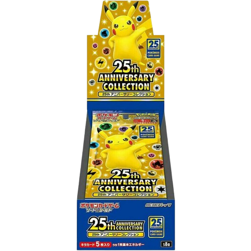 25th Anniversary Booster Box Collection