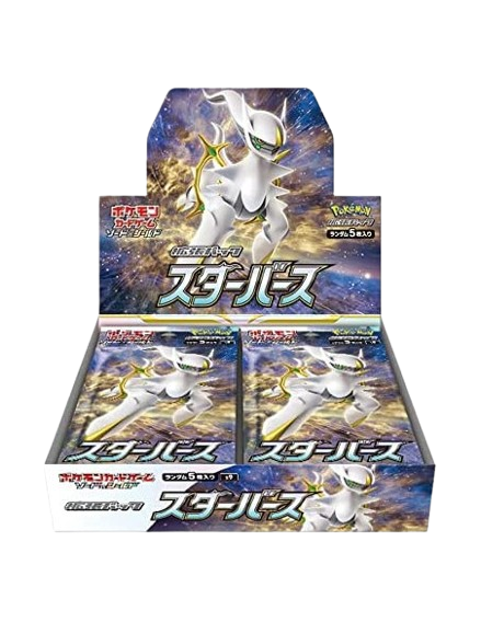 Star Birth Booster Box
