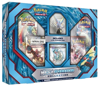 Mega Gyarados Collection Box