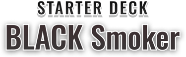 BLACK Smoker