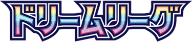 Dream League