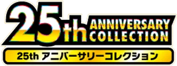 Start Deck 100 Battle Collection