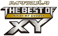 The Best of XY