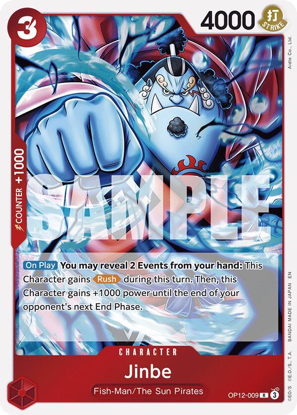 Jinbe (foil)