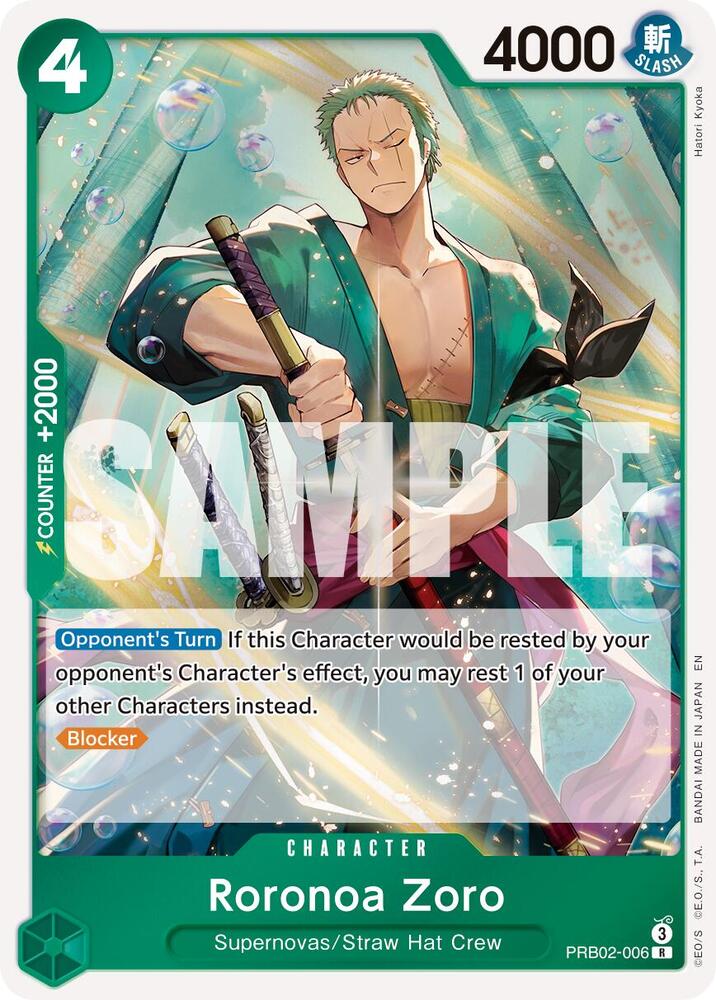 Roronoa Zoro (foil)