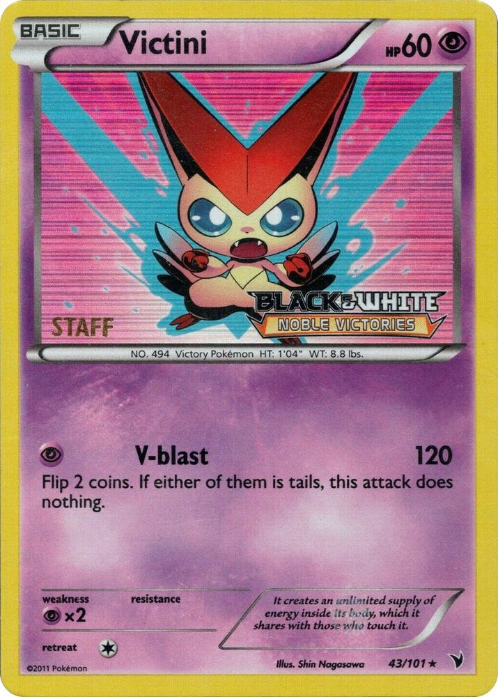 Victini (Staff Stamp)