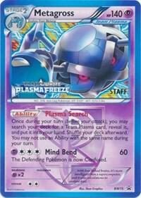 Metagross (Staff Stamp)