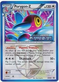 Porygon-Z (Staff Stamp)