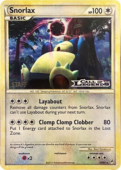 Snorlax (Staff Stamp)