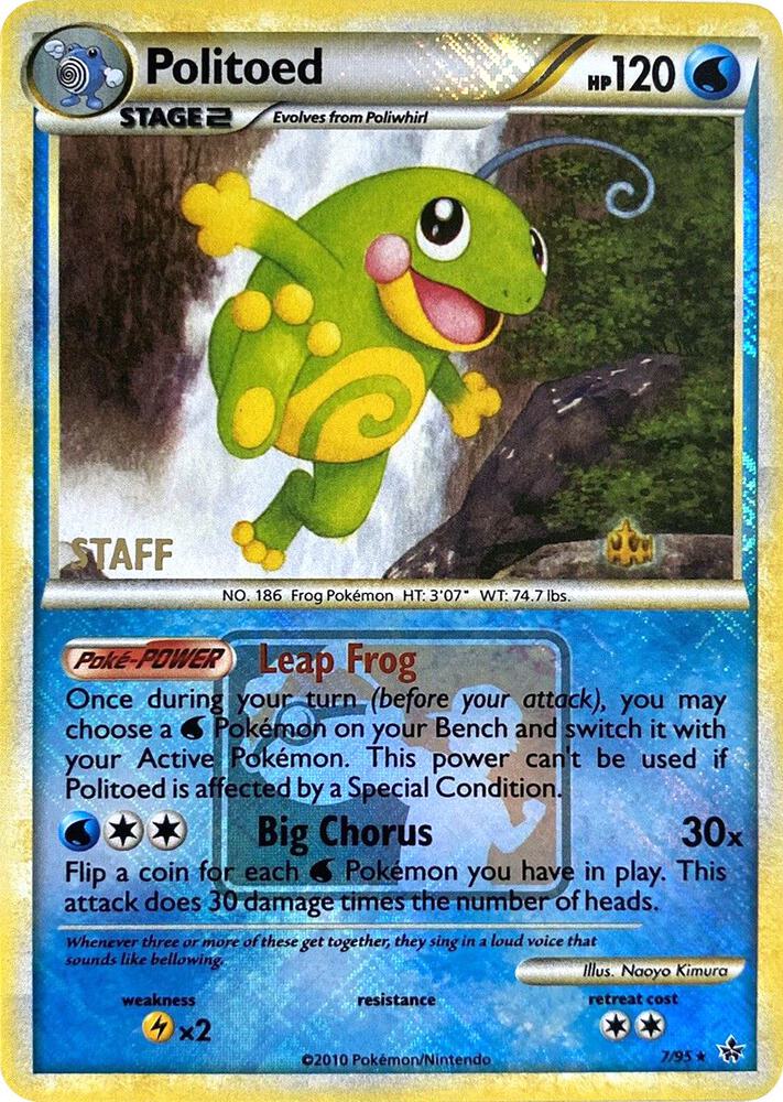 Politoed (Staff Stamp)
