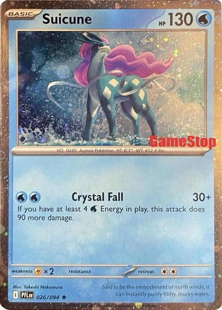 Suicune (Gamestop Stamp)