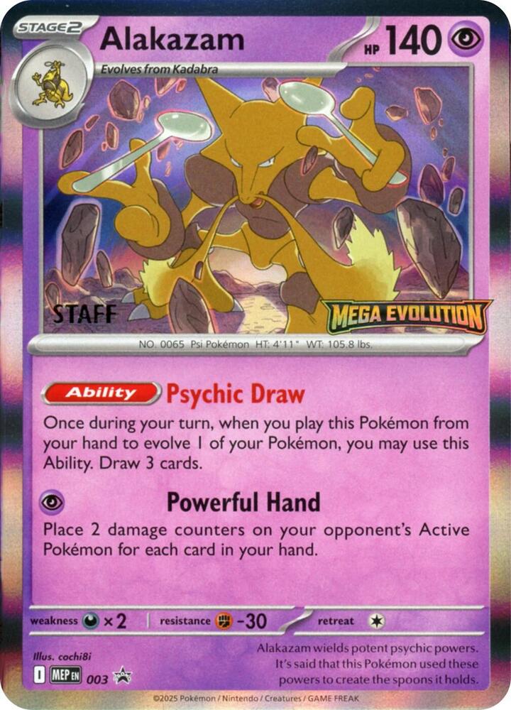 Alakazam (Staff Stamp)