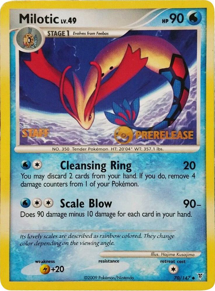 Milotic (Staff Stamp)