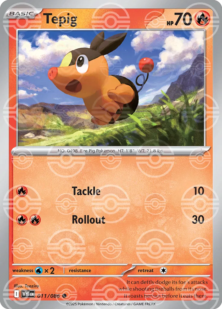 Tepig  (Poke Ball) 