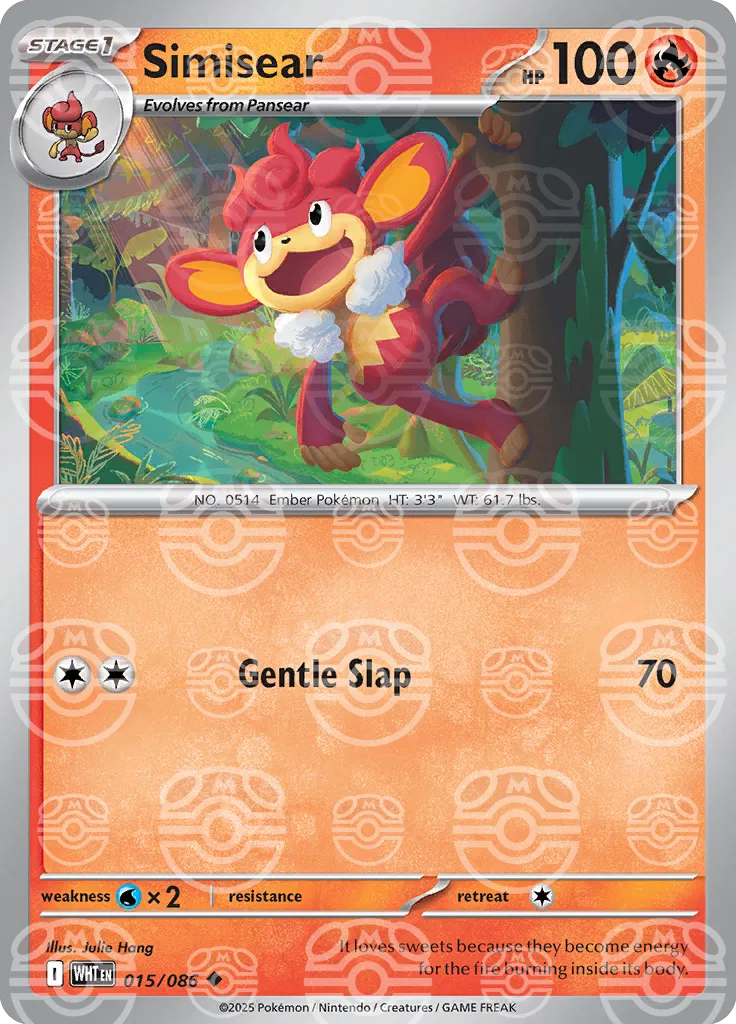 Simisear  (Master Ball)