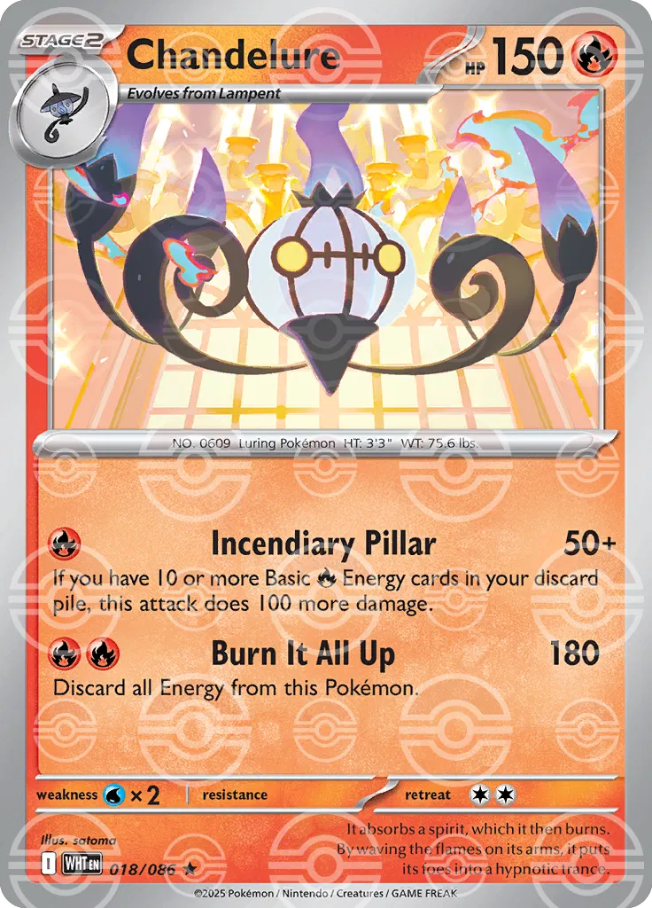 Chandelure (Poke Ball)
