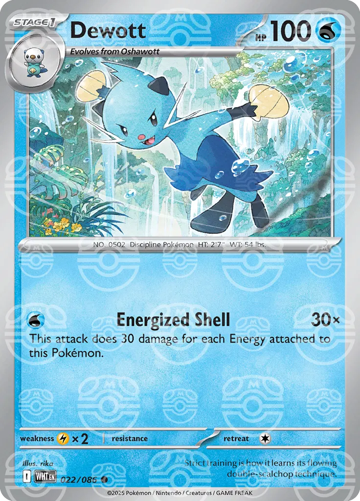 Dewott  (Master Ball)