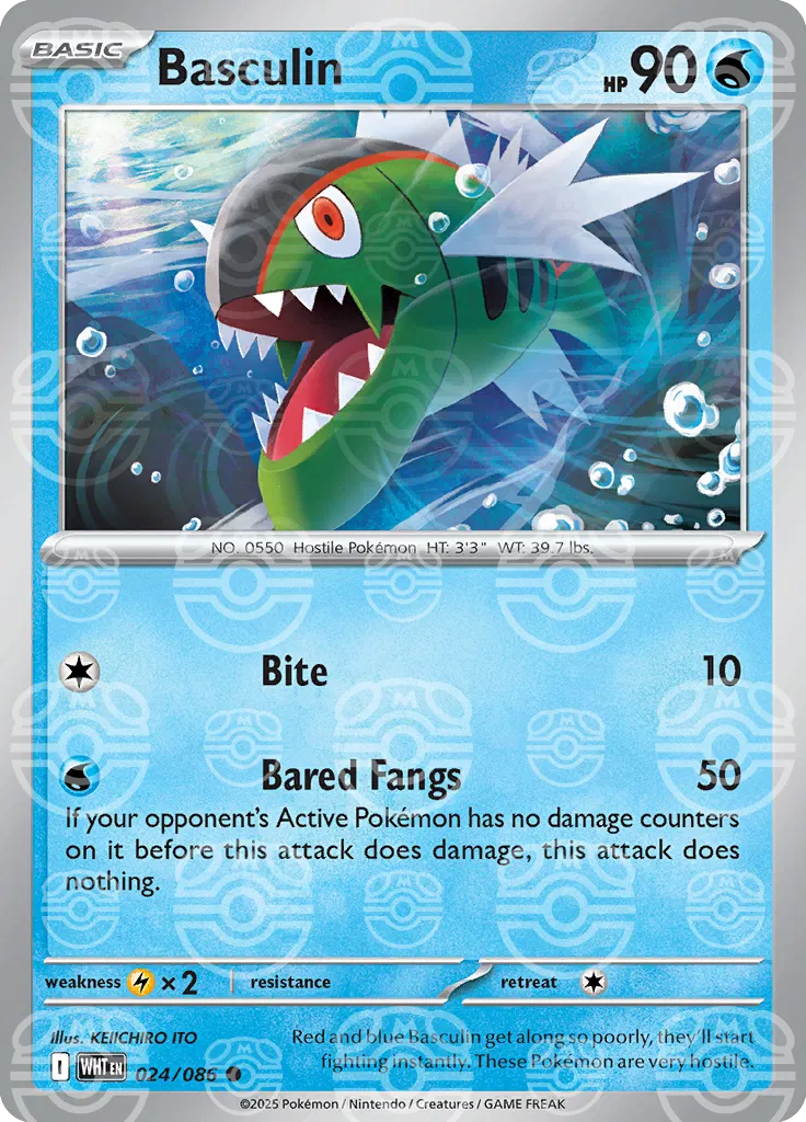 Basculin (Master Ball)