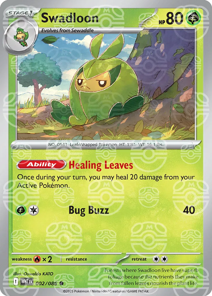 Swadloon (Master Ball)