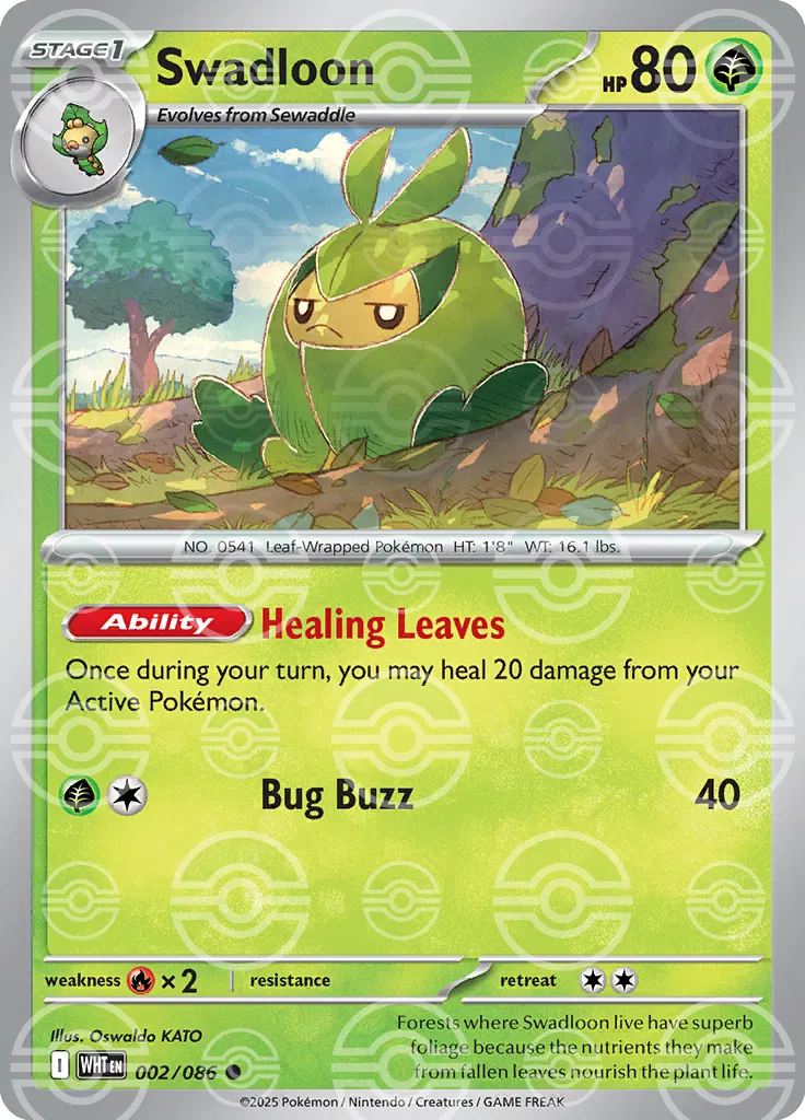 Swadloon (Poke Ball)