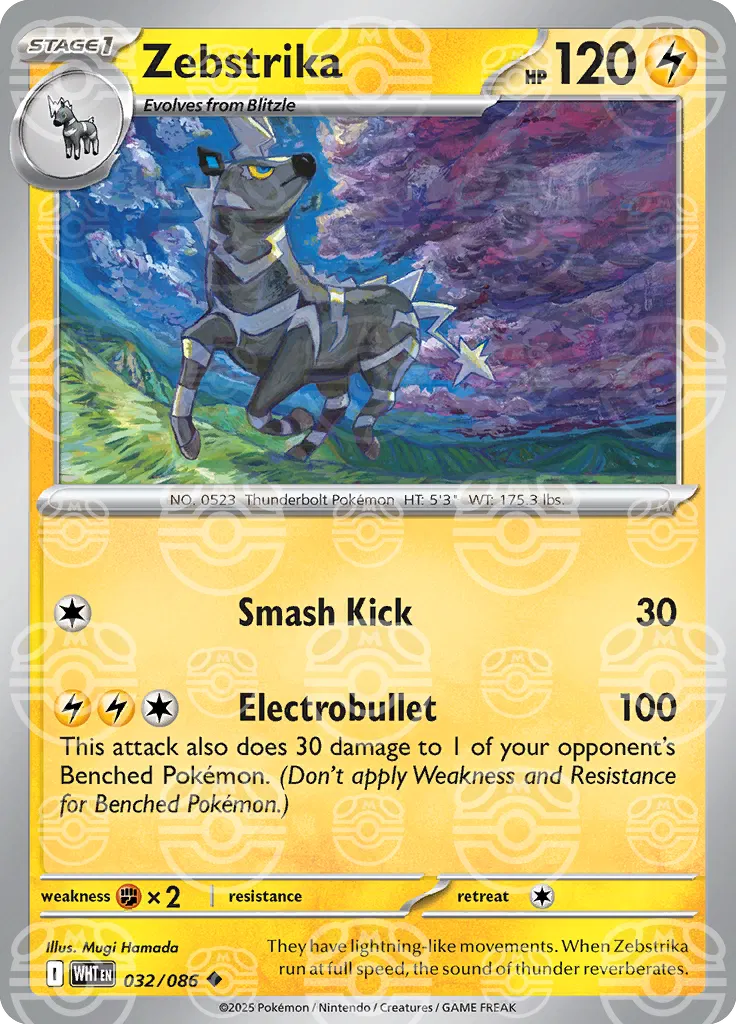 Zebstrika  (Master Ball)