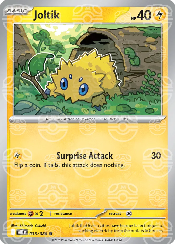 Joltik  (Master Ball)