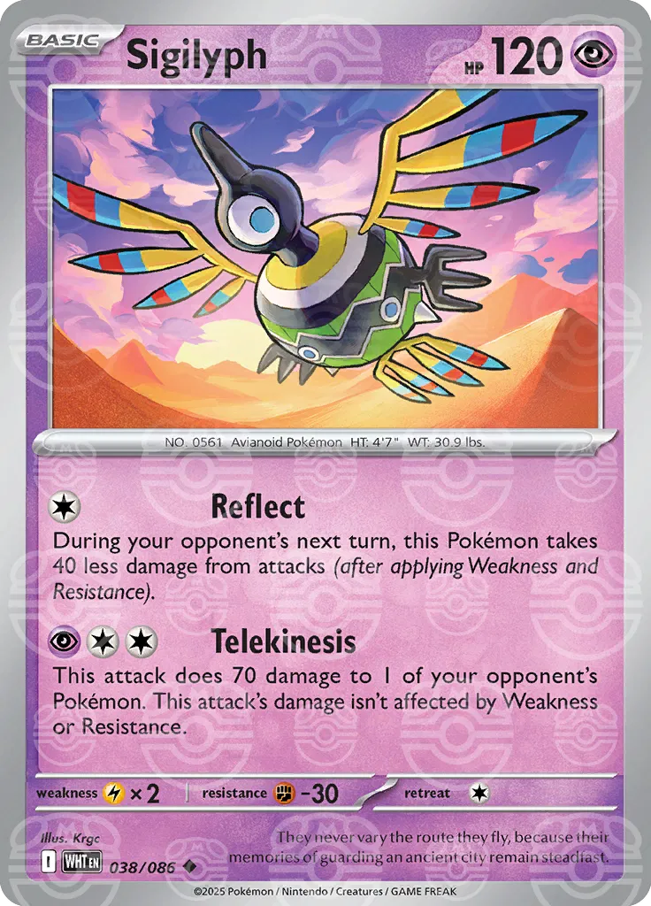 Sigilyph  (Master Ball)