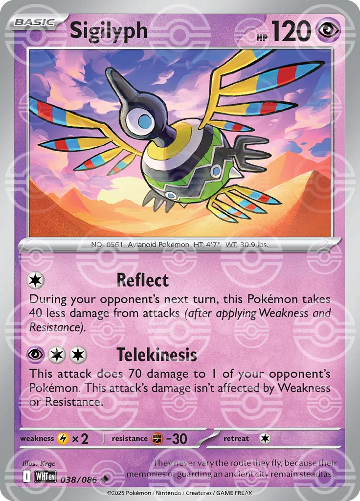 Sigilyph  (Poke Ball) 