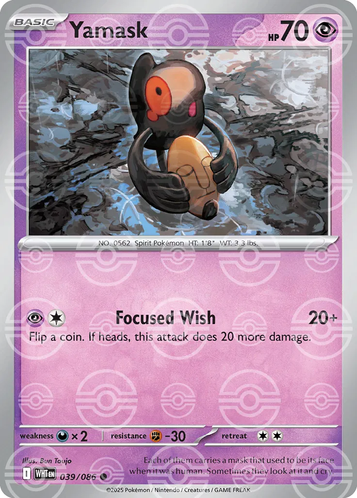 Yamask  (Poke Ball) 