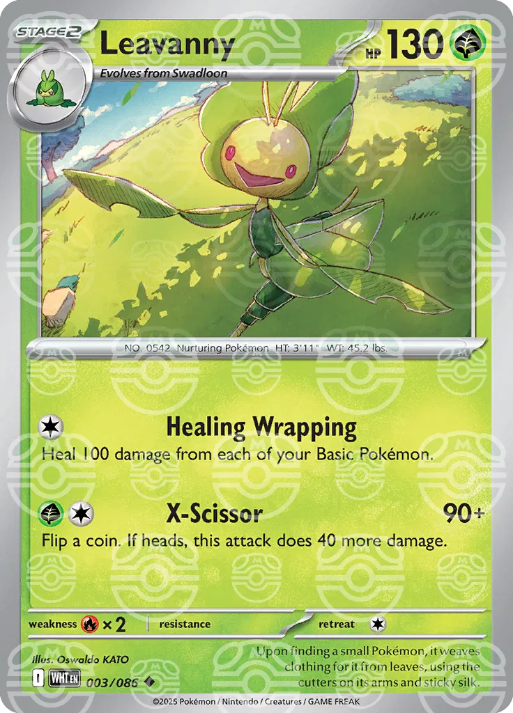 Leavanny (Master Ball)