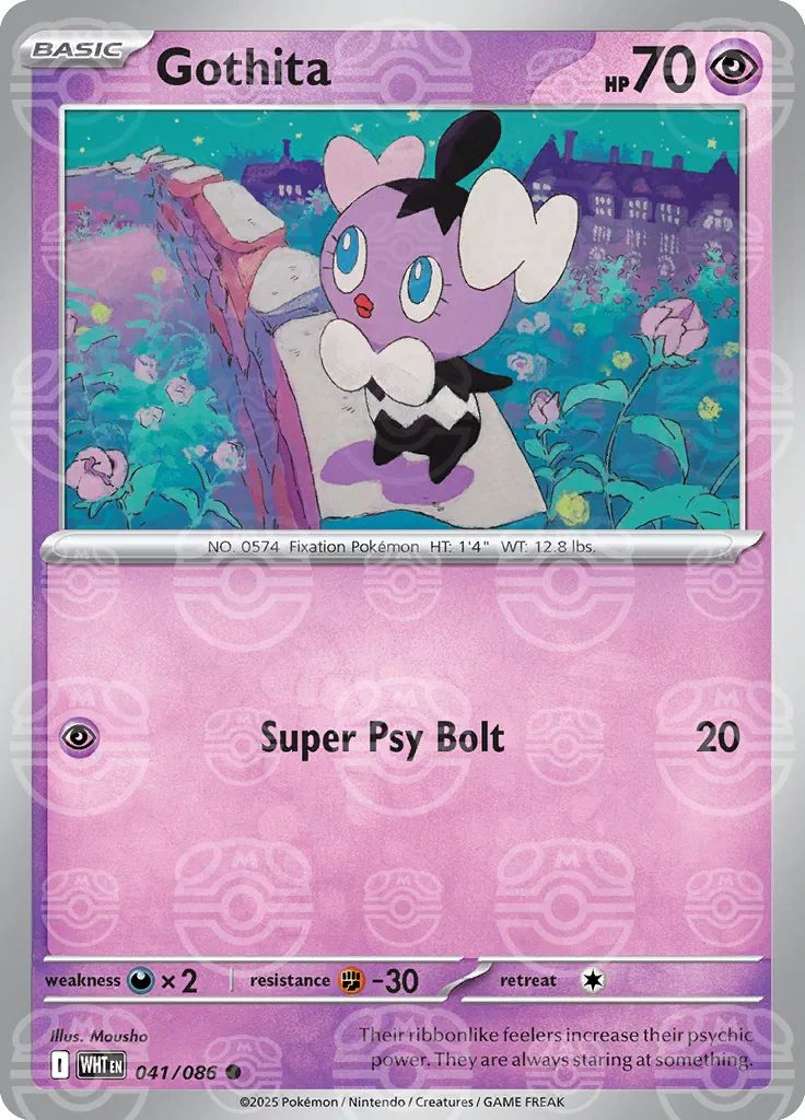 Gothita  (Master Ball)