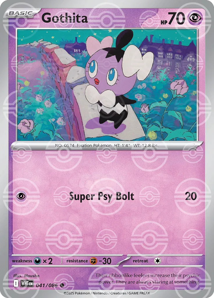 Gothita  (Poke Ball) 