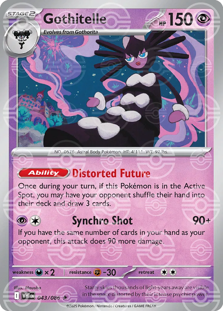 Gothitelle  (Poke Ball) 