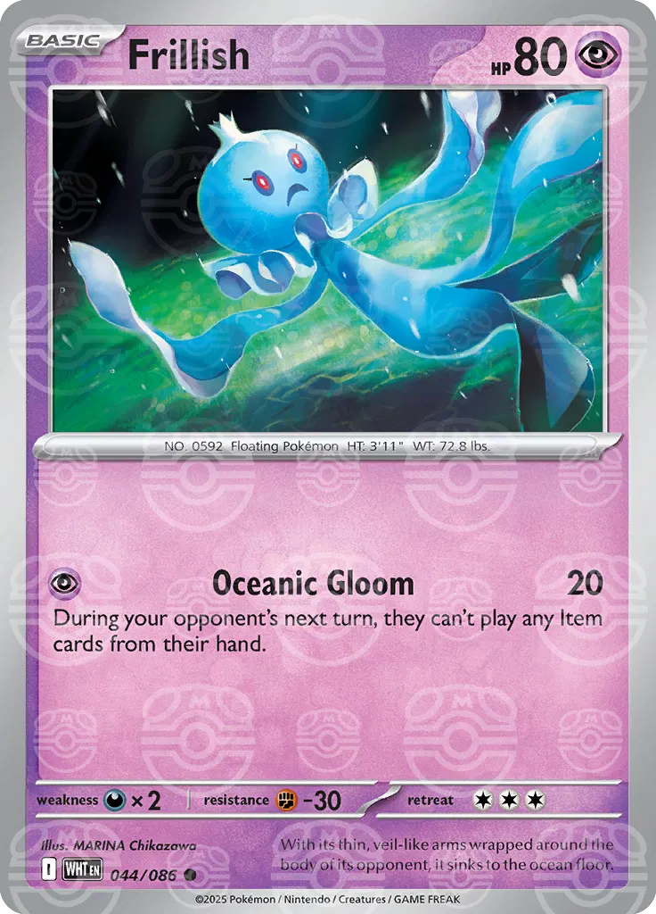 Frillish (Master Ball)