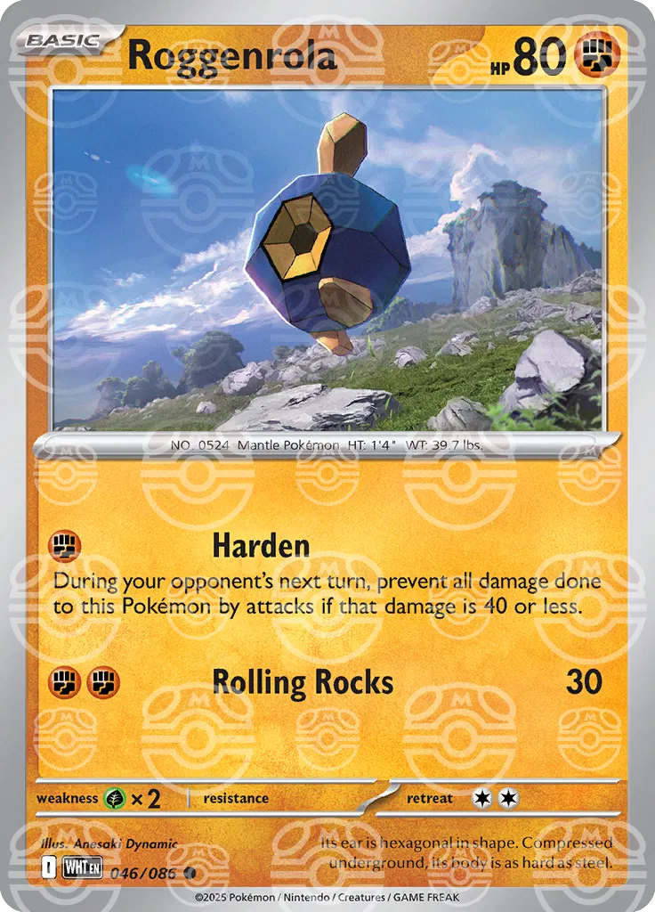 Roggenrola  (Master Ball)