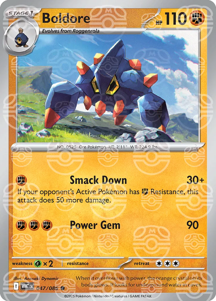 Boldore  (Master Ball)