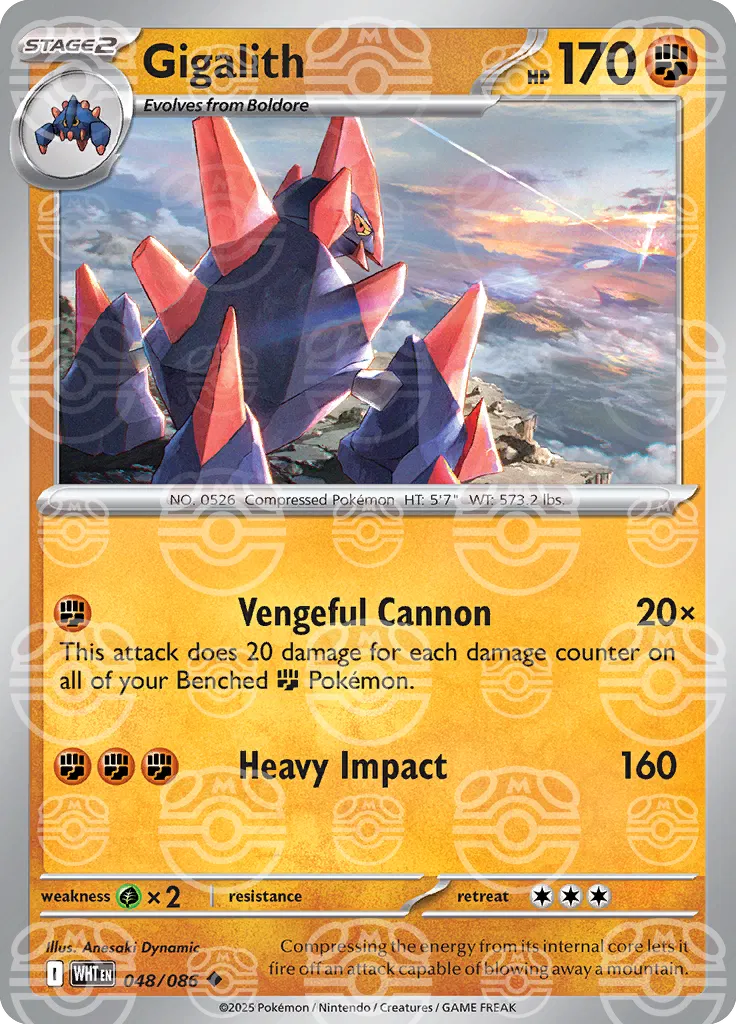 Gigalith (Master Ball)