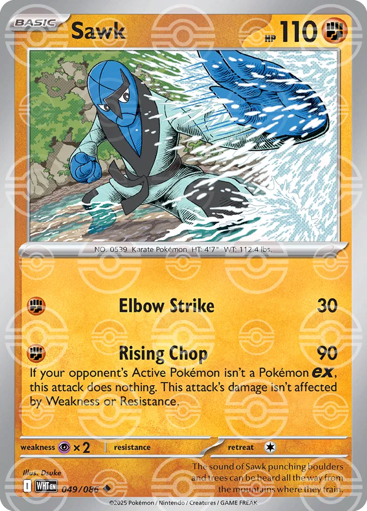 Sawk  (Poke Ball) 