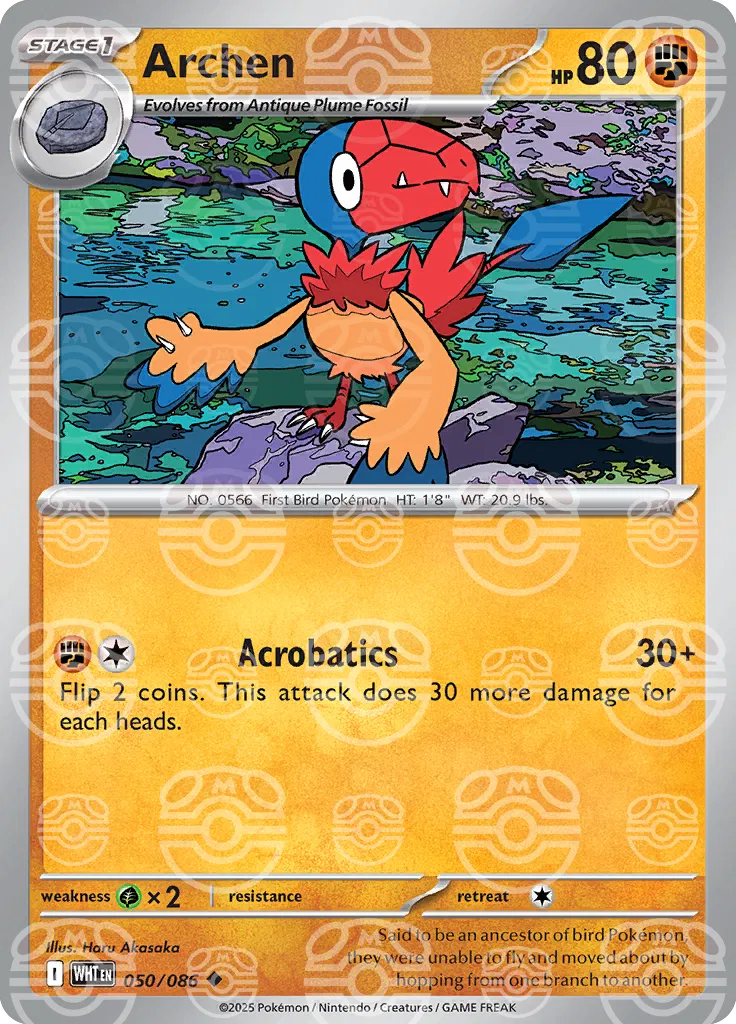 Archen  (Master Ball)