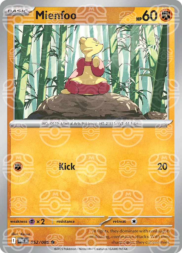 Mienfoo  (Master Ball)