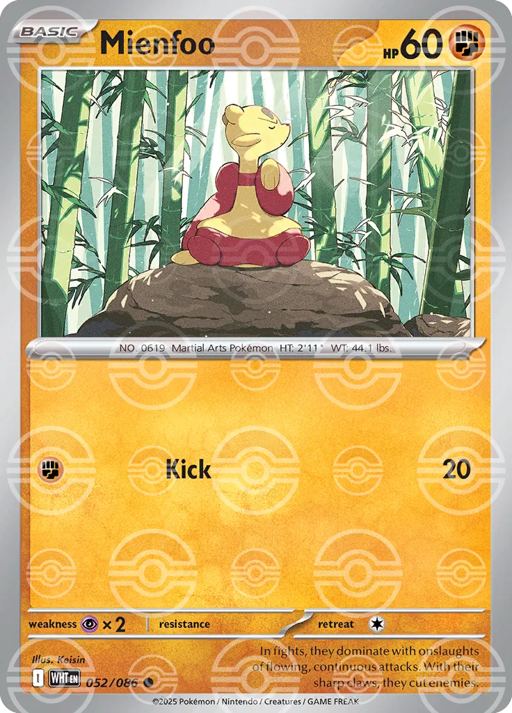 Mienfoo  (Poke Ball) 