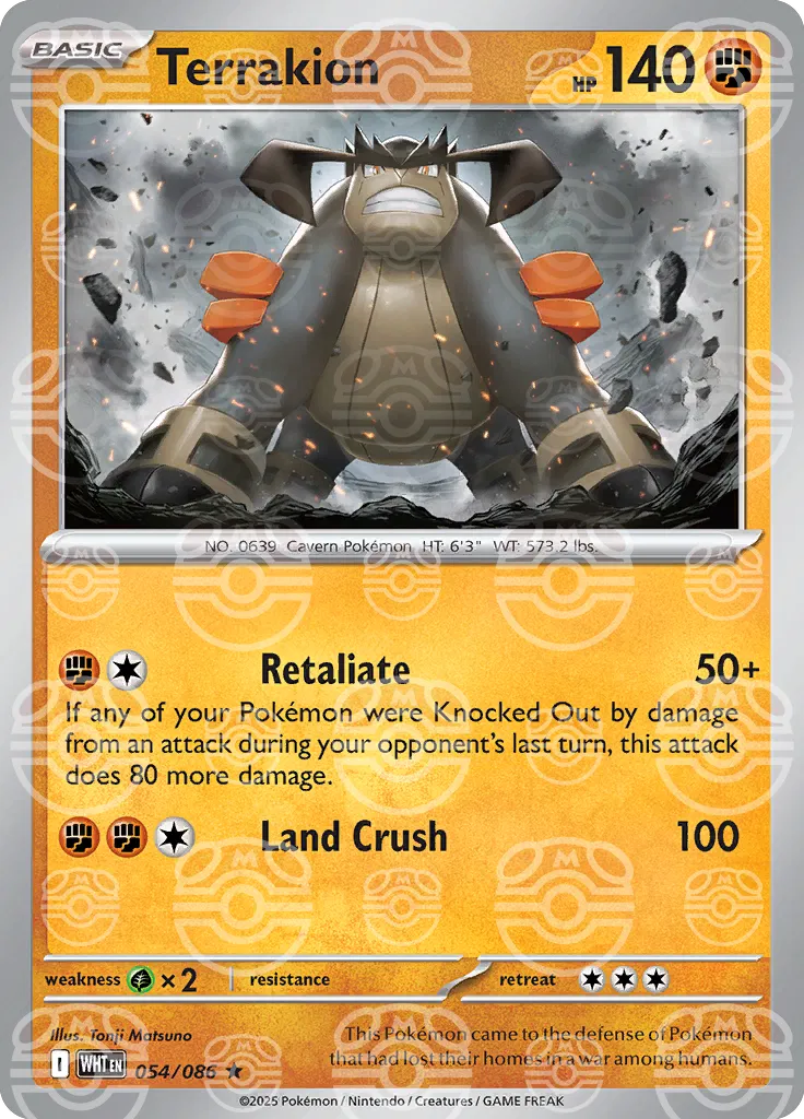 Terrakion  (Master Ball)