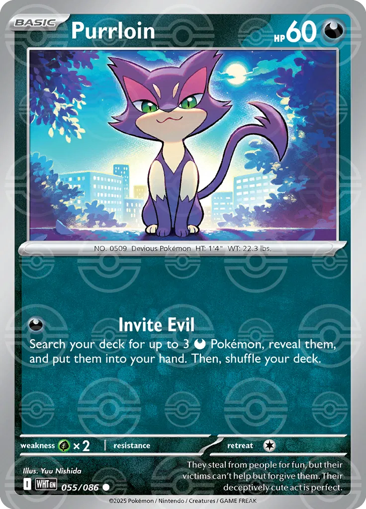 Purrloin  (Poke Ball) 