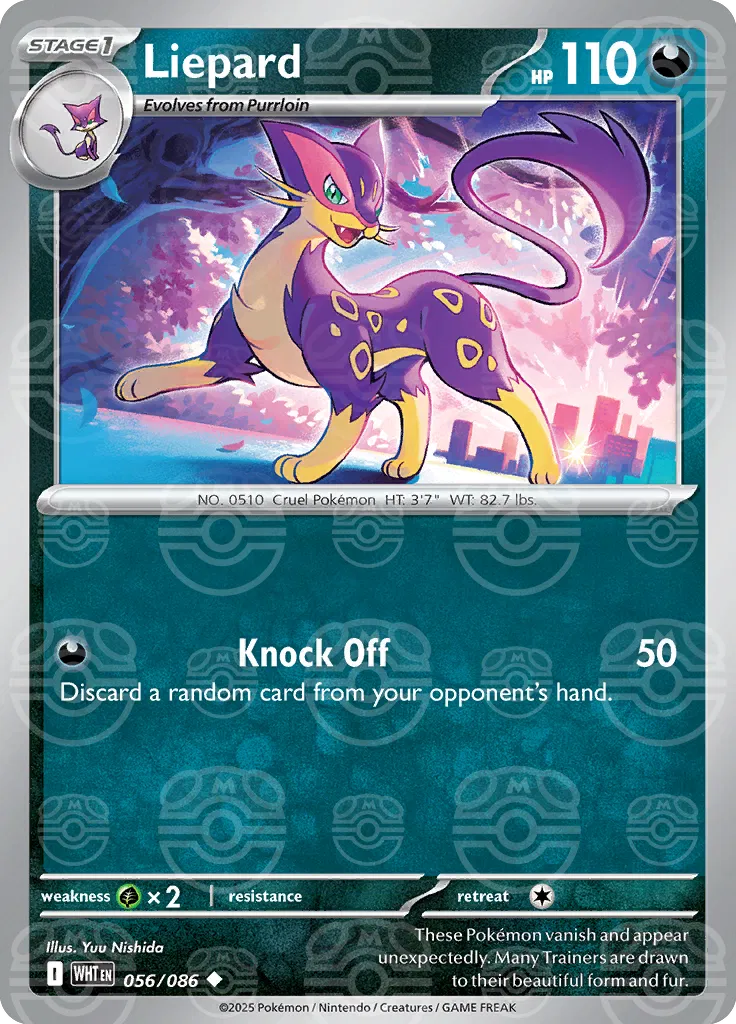 Liepard  (Master Ball)