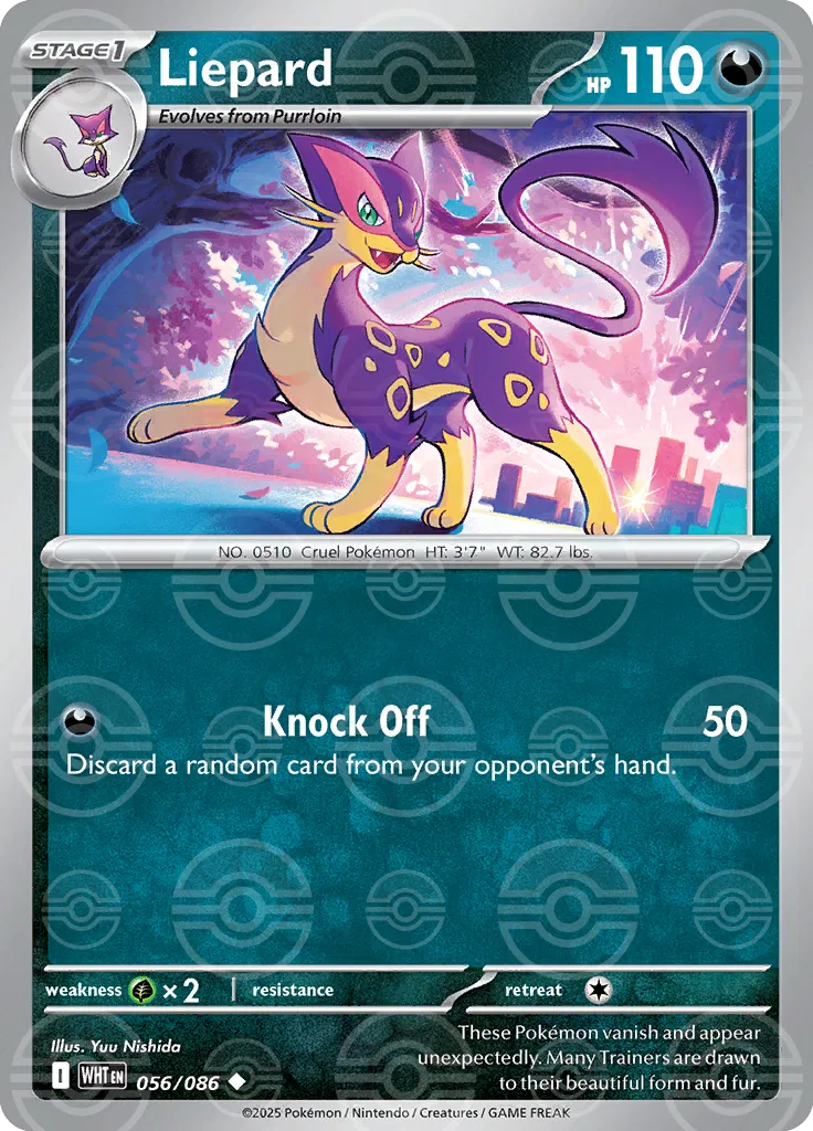 Liepard  (Poke Ball) 